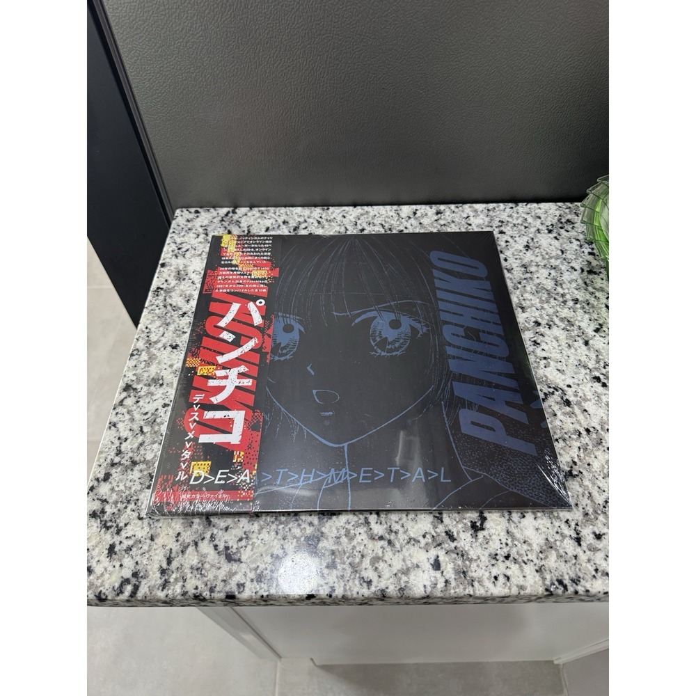 Panchiko Deathmetal Inverted Blue Sleeve Vinyl OBI Strip Splatter /500 NEW
